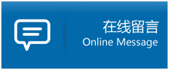白玉县优时通物流公司在线查询